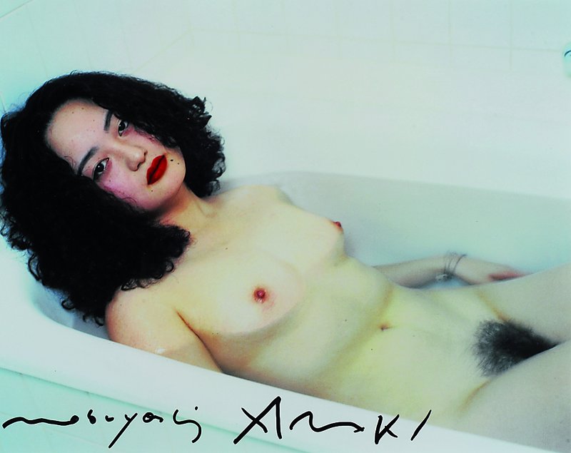 Nobuyoshi Araki, geb. 1940, Farbfotografie, handsigniert, ca. 19x23 cm, Passepartout, unter Glas, Rahmen