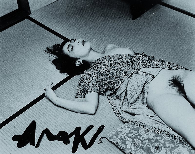 Nobuyoshi Araki, geb. 1940 Tokio, Zwei Multiple Karten, s/w, je handsigniert, je ca. 14,5x10 cm, unter Glas, Rahmen