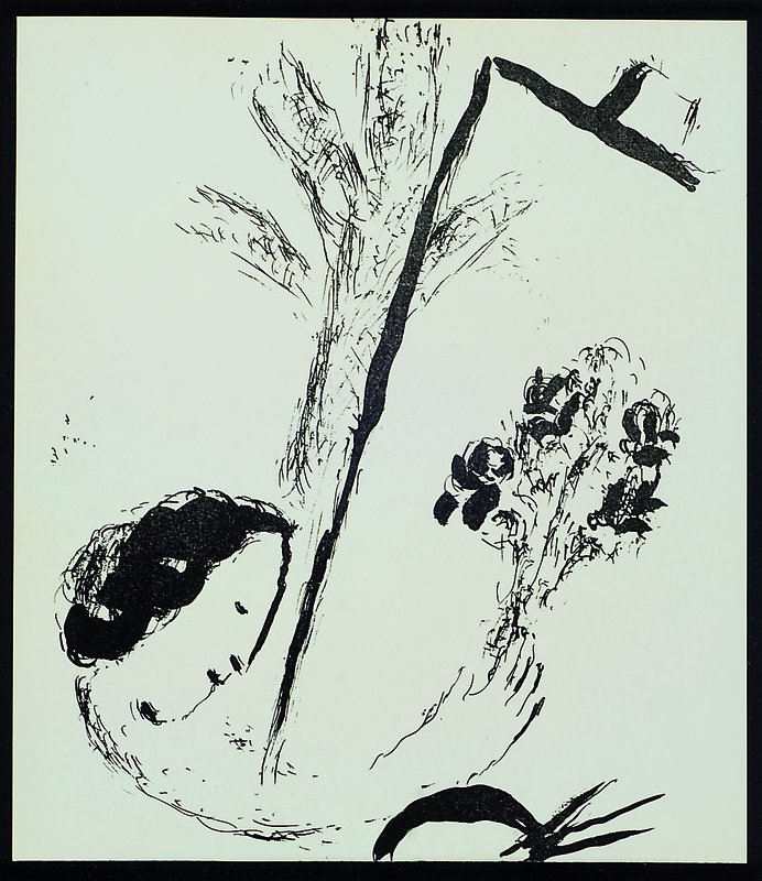 Marc Chagall, 1887-1985, Lithographie, s/w, Passepartout, unter Glas, Rahmen, ca. 24x20 cm