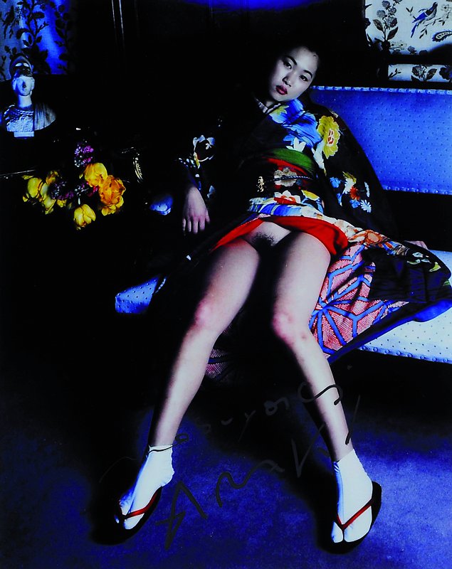 Araki Nobuyoshi, geb. 1940 Tokio, Fotografie, weiblicher Akt, handsigniert, ca. 24x19 cm