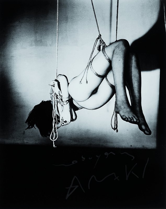 Nobuyoshi Araki, geb. 1940 Tokio, Farbfotografie, handsigniert, ca. 25x20.2 cm