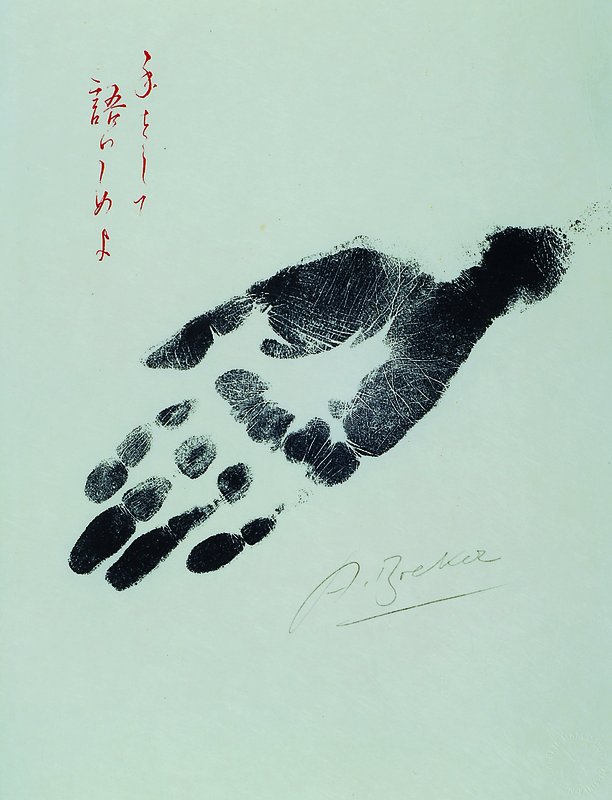 Arno Breker, 1900-1991, Handabdruck auf Japanpapier, handsign., darüber in roter Tusche chin. Schriftzeichen, Prägestempel Edition Marco Bonn, ...