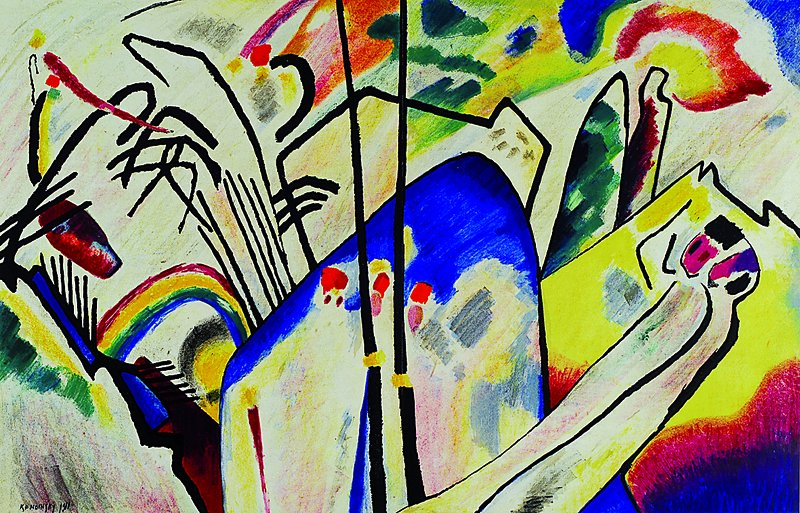 Wassily Kandinsky, 1866-1944, "Komposition IV", Farblithographie aus: la period dramatique, im Druck signiert und datiert 1911, mit ...