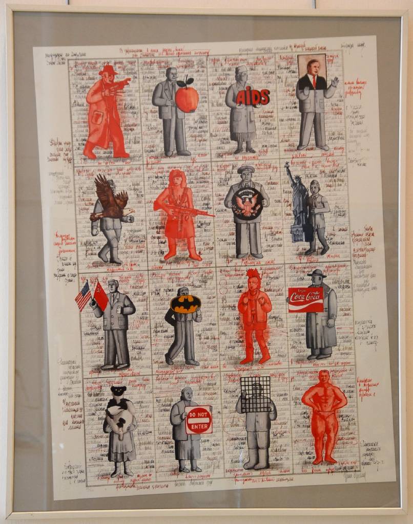 Detail a: Grisha Bruskin, geb. 1945, Farbserigraphie aus der Kabbala-Serie, handsigniert und num. 87/100, ca. 75x57 cm