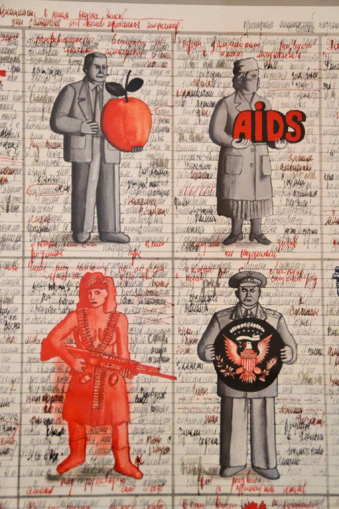 Detail f: Grisha Bruskin, geb. 1945, Farbserigraphie aus der Kabbala-Serie, handsigniert und num. 87/100, ca. 75x57 cm