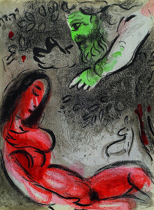 Marc Chagall, 1887-1985, "Eva wird von Gott verdammt", original Farblithographie aus Bibel II, Verve 37/38, Mourlot Paris 1960, PP, ca. ...