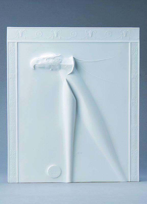 Paul Wunderlich, 1927-2010, Jahresobjekt in Porzellan für Rosenthal, 1985, "Horus", 522/1000, 40.5 x 35 cm