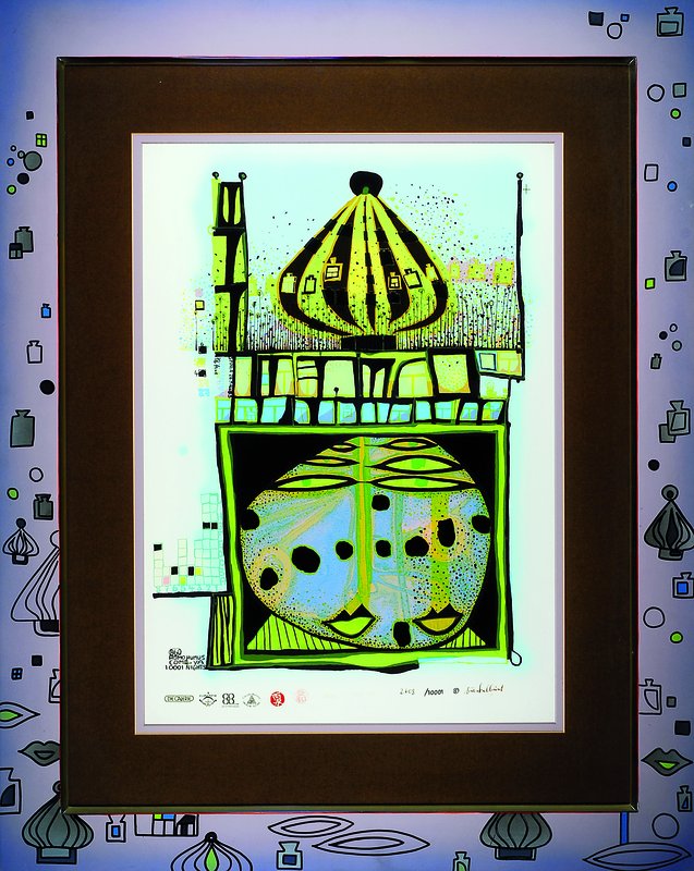 Friedensreich Hundertwasser, 1928-2000, Homo Humus Come Va, Farbsiebdruck mit Metallfolienprägung, drucksigniert: Dunkelbunt, num. 2608/3000, ca. ...