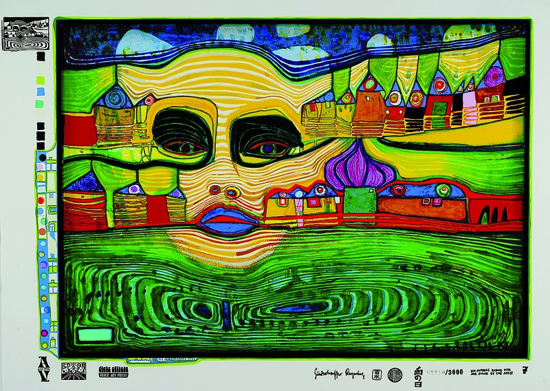 Friedensreich Hundertwasser, 1928-2000, Farbserigraphie, "Irinaland über dem Balkan", Blatt aus der Regentagmappe, drucksigniert und ...