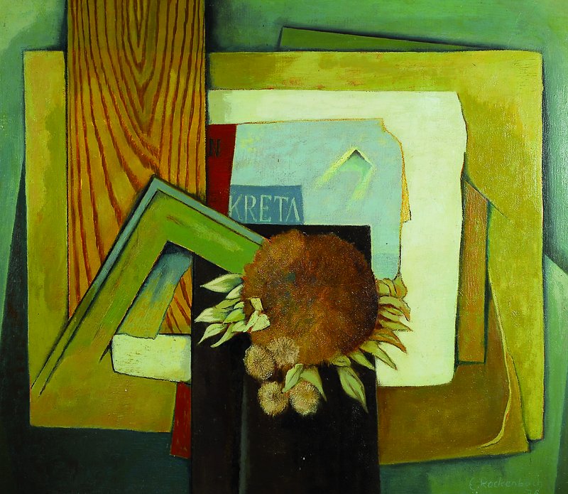 Erwin Rockenbach, 1911-1984 Ludwigshafen, Mitbegründer und später Vorsitzender der Künstlergemeinschaft "Der Anker", Werke in mehreren ...