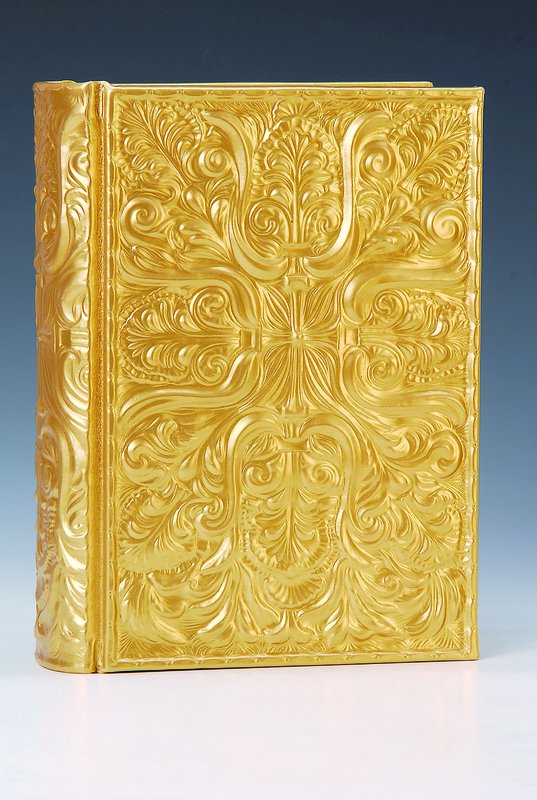 Die Bibel, illustriert von Prof. Ernst Fuchs, Pattloch Verlag, limitierte einmalige Vorzugsausgabe, num. 12135, Goldschnitt, geprägter ...