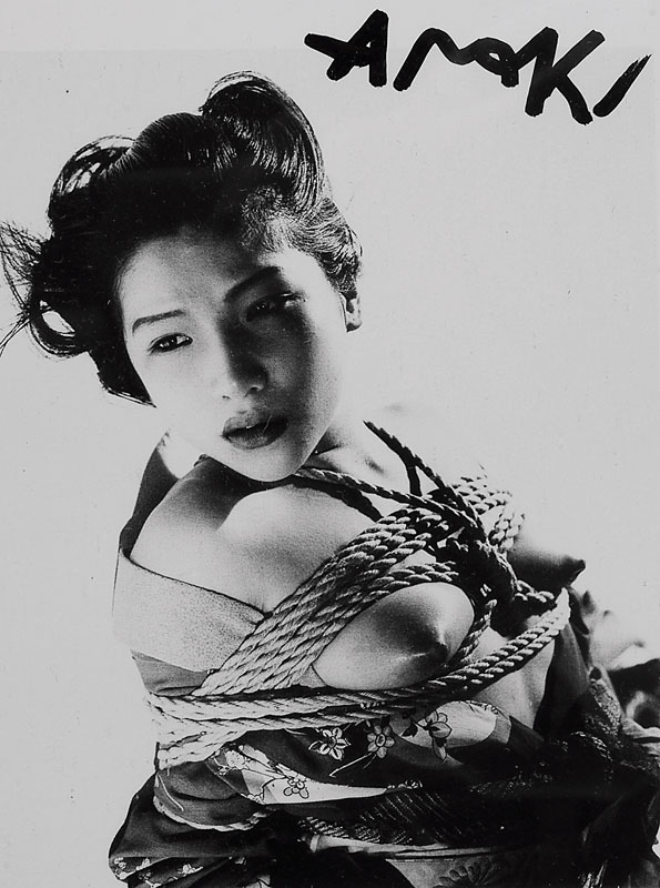 Nobuyoshi Araki, geb. 1940, zwei Multiple Karten, Farboffsets, je handsigniert, ca. 15x10,5 cm, unter Glas gerahmt