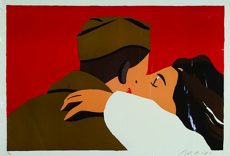Arroyo, Eduardo, geb. 1937, Farblithographie, handsigniert, num. 74/100, ca. 38 x 56 cm