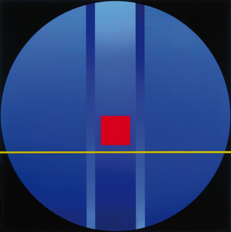 Friedrich Geiler, geb. 1946, Giclee auf schwerem handgemachten Baumwollpapier, "Geometrische Komposition", handsigniert und nummeriert ...