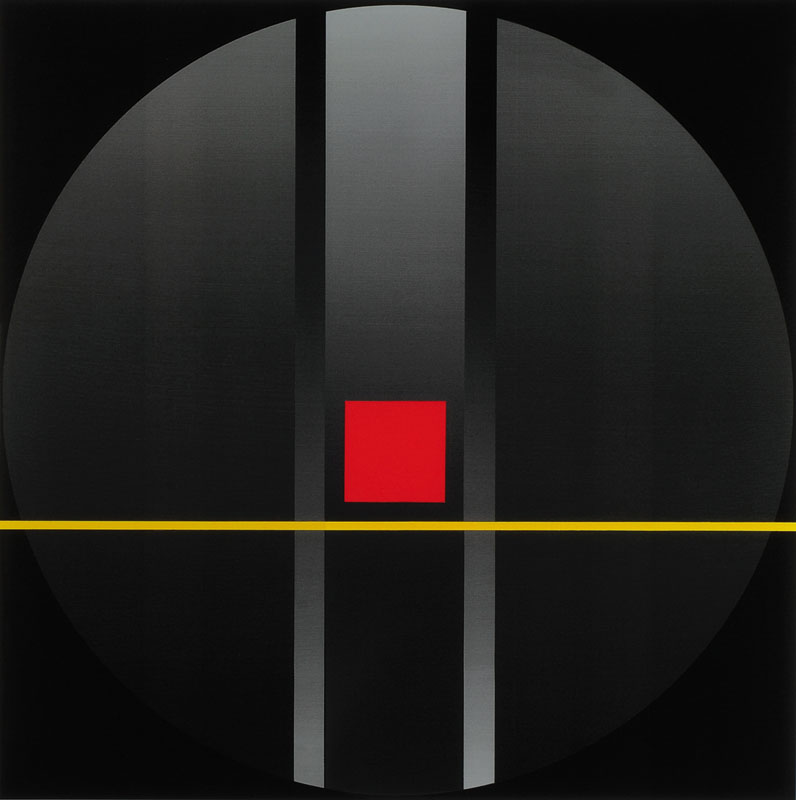 Friedrich Geiler, geb. 1946, zwei Giclees auf schwerem handgemachtem Baumwollpapier, "Kreiskomposition", handsigniert und nummeriert 4/50, ...