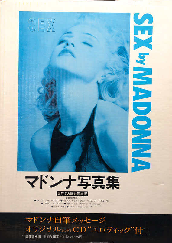 Madonna, US-amerikanische Sängerin, Sex, Buchband, japanische Ausgabe, Fotos von Steven Meisel, mit zahlreichen z.T. farbigen Abbildungen, orig. ...