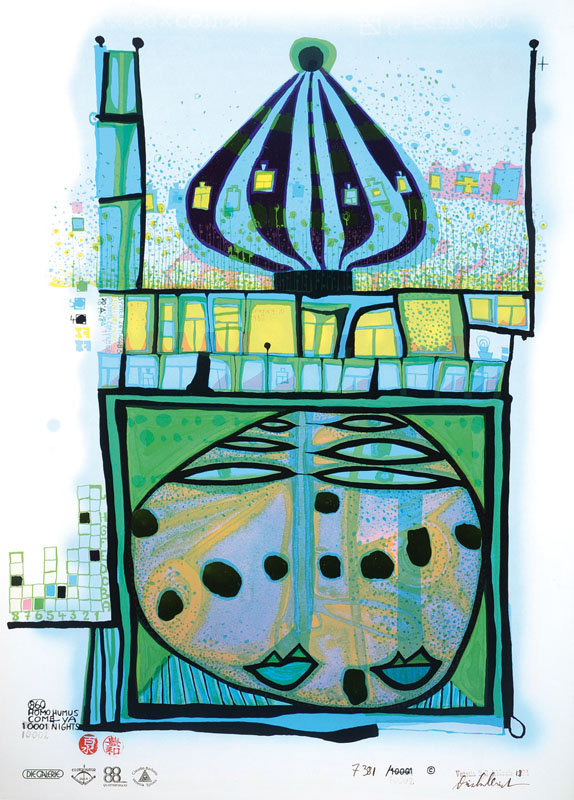 Friedensreich Hundertwasser, 1928-2000, Homo Humus Come Va 10001 Nights, Farbsiebdruck mit Metallfolienprägung, drucksigniert, nummeriert ...