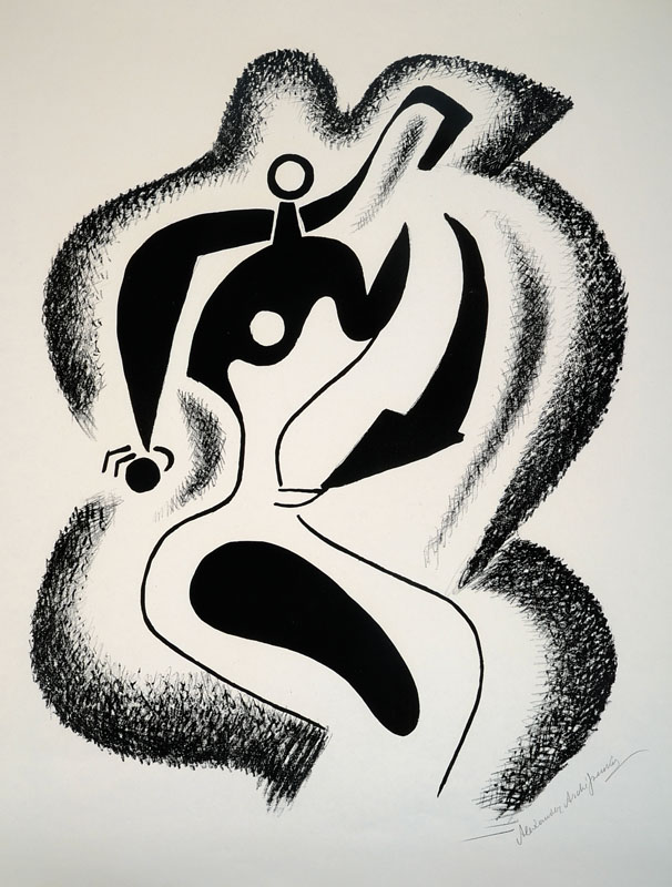 Alexander Archipenko, 1887-1964, Lithographie, handsigniert, Blattgr. ca. 73x55 cm