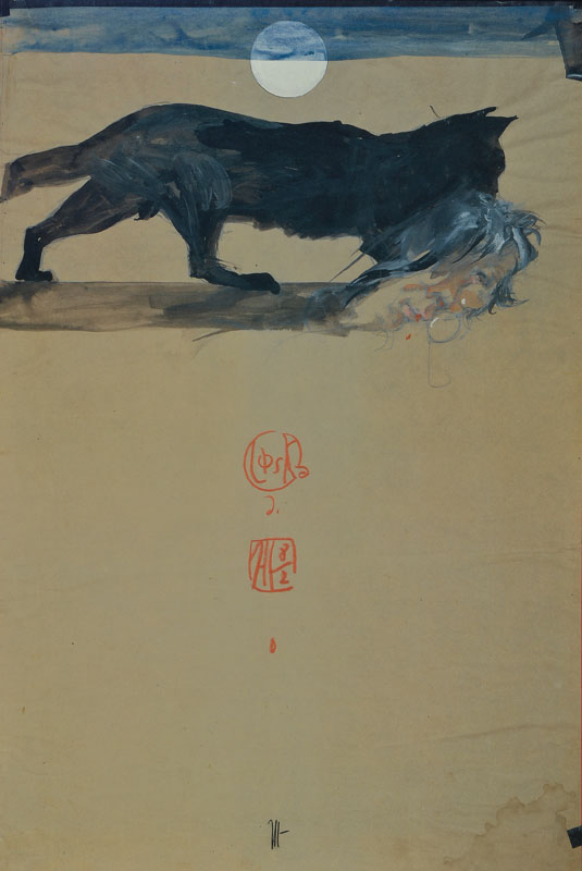 Horst Janssen, 1929-1995, Farboffset, handsigniert, Blattgr. ca. 78x52 cm, unter Glas gerahmt