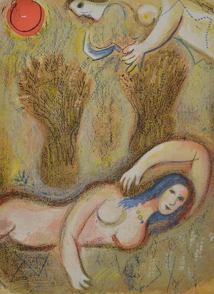 Detail a: Marc Chagall, 1887-1985, Konvolut aus drei Farblithographien aus: Bibel I und Bibel II, Der Engel/Moses/Boas erwacht und sieht Ruth zu seinen ...