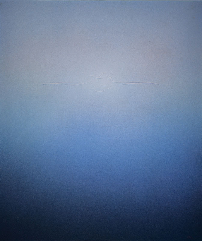 Walter Notz, zeitgenössischer Künstler, Acryl/Mischtechnik auf Holz, rückseitig signiert und nummeriert No. 110, datiert 1974, ca. 100x85 cm, min. ...