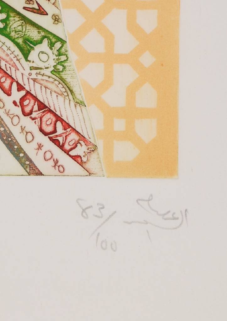 Detail a: Issam El-Said, 1938-1988, Drei Frauen, Farbaquatintaradierung, handsigniert, num. 83/100, ca. 34x34cm, unter Glas, Rahmen, Glas gesprungen, linke ...