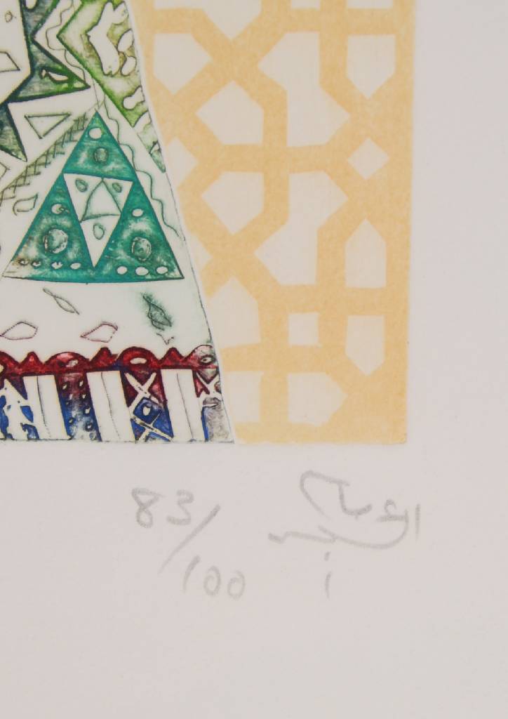 Detail a: Issam El-Said, 1938-1988, Familie, Farbaquatintaradierung, handsigniert, num. 83/100, ca. 34x34cm, unter Glas, Rahmen, oberer Rand mit Knicken