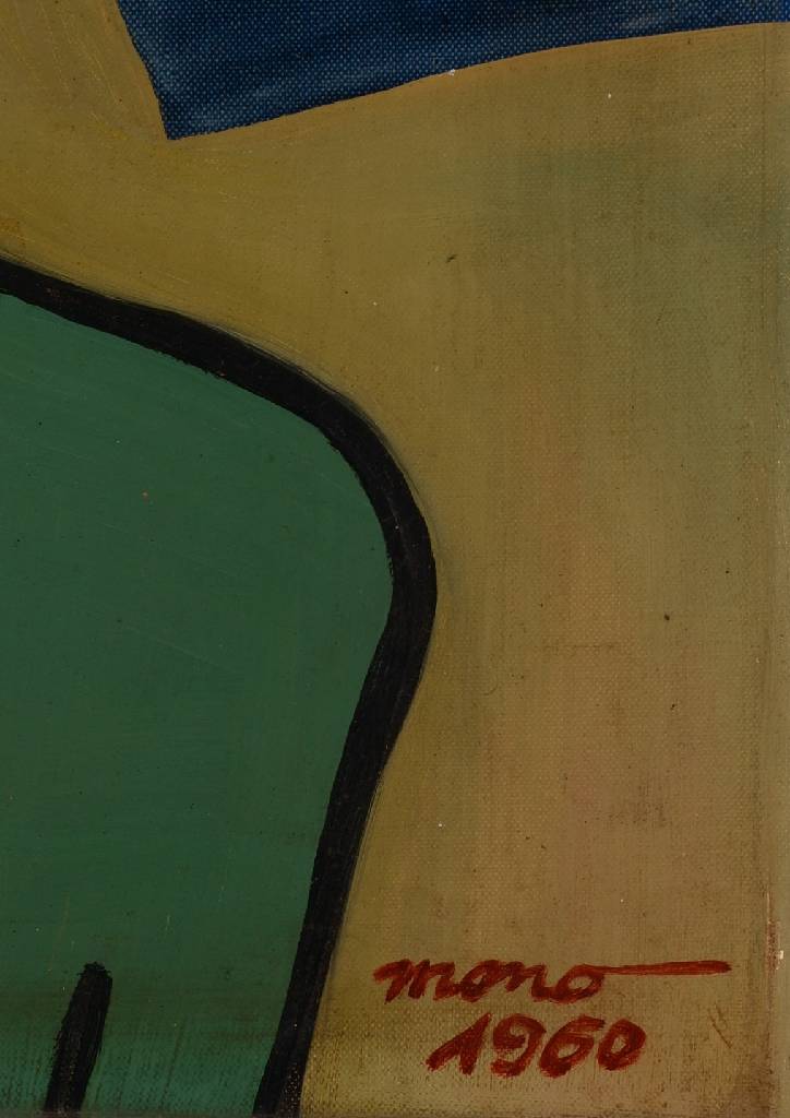 Detail a: Unbekannter zeitgenössischer Künstler, Abstraktes Mädchenporträt, Acryl/Malplatte, rechts unten signiert Mono und datiert 1960, ca. 60x45