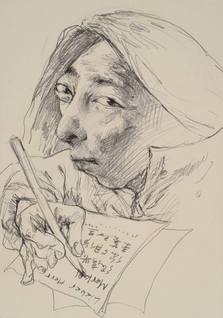 Detail a: Zhao Yonbo, geb. 1964 Hailong, zwei Zeichnungen, Selbstporträt und Großer undviele Kleine Frösche, 21 x 29 cm/ 29. x 21 cm