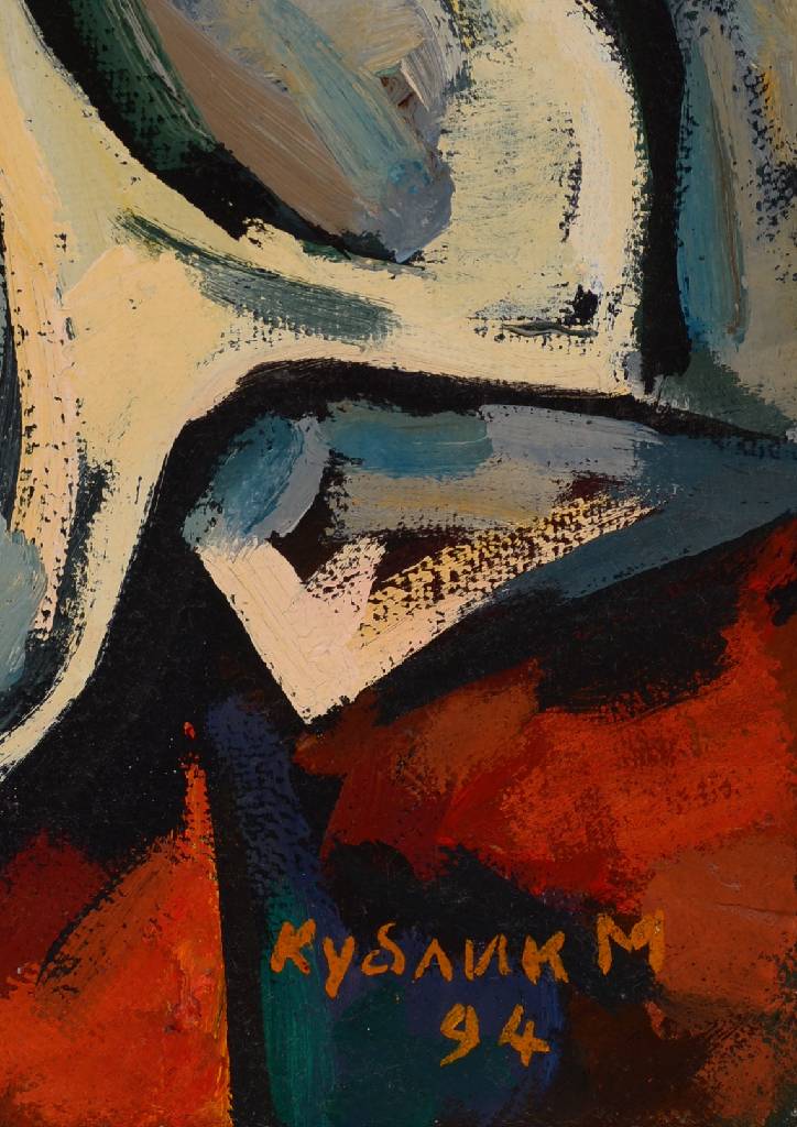 Detail a: Igor Kislitsin, geb. 1948, Öl/Lwd, Stillleben, unten rechts signiert und datiert 94, ca. 65x63 cm