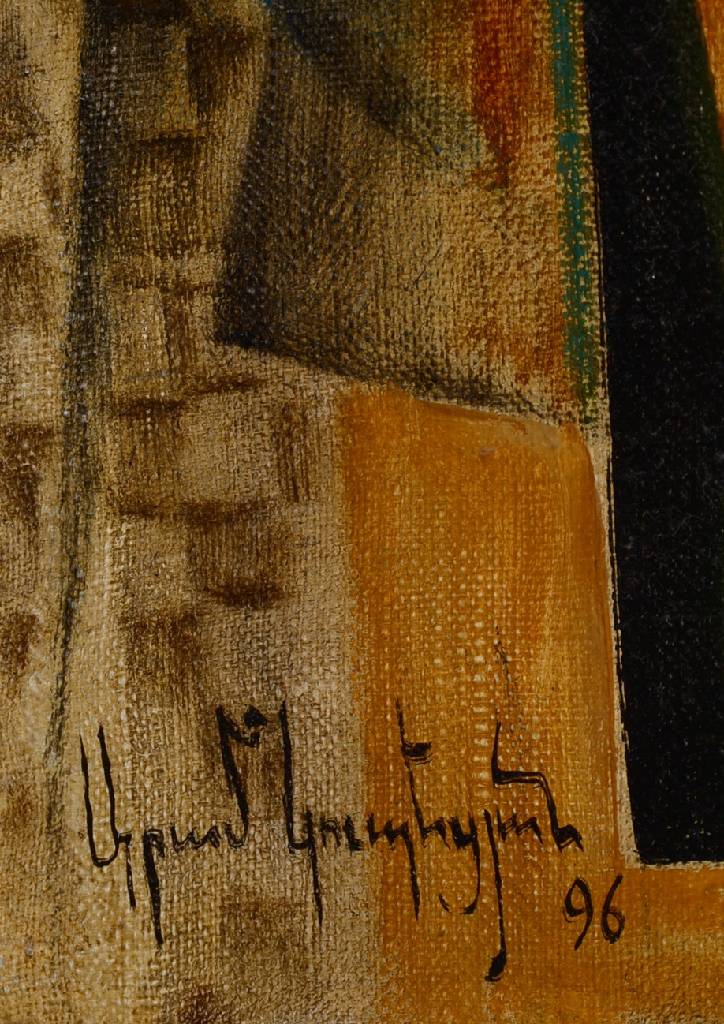 Detail a: Aram Koupetsian, geb. 1928, Öl / Collage auf Lwd, Stillleben, unten links signiert und datiert 96, rückseitig signiert, ca. 47.5x46.5 cm, Rahmen