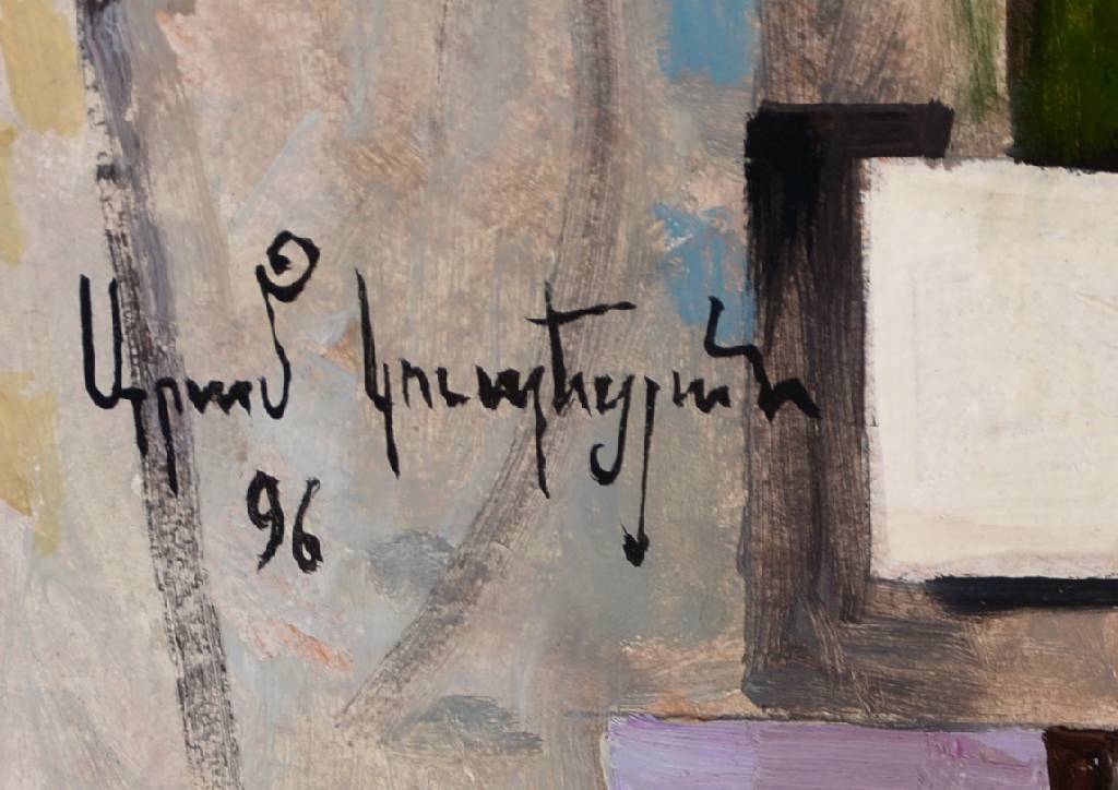 Detail a: Aram Koupetsian, geb. 1928, Öl / Collage auf Lwd, Stillleben, unten links datiert 96, rückseitig signiert, ca. 48.5x59 cm, Rahmen