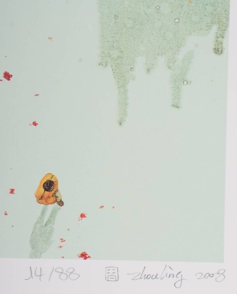 Detail a: Zhou Jinhua, geb. 1978, Lichtdruck auf Karton, bekannter chinesischer Künstler, handsigniert und nummeriert 14/88, aus dem Jahre 2008, Blattgr. ca. ...