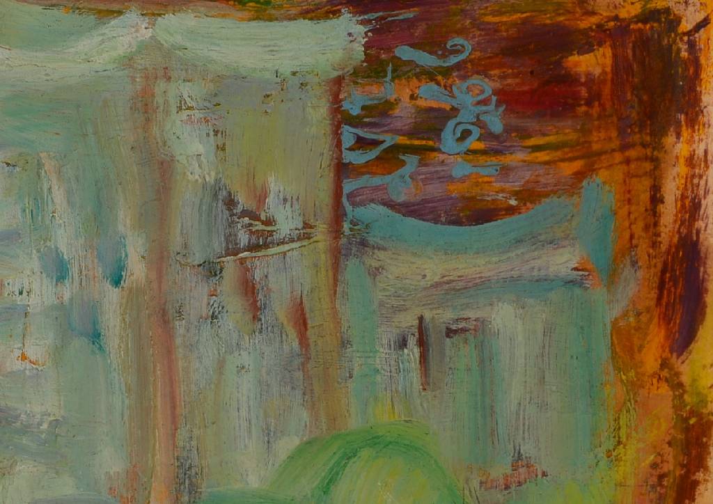Detail a: Unbekannter wohl russischer Künstler, belebte Strandszene, Öl/Papier/Karton, rechts oben kyrillisch signiert und datiert 1966, ca. 50 x 70 cm, ...