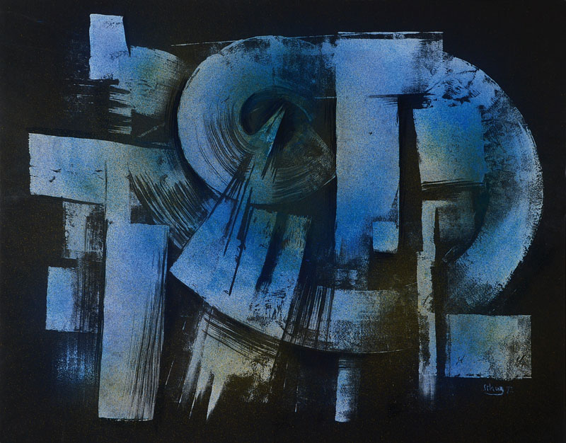 Erich Schug, 1906 Ludwigshafen-1982 Bad Dürkheim, Abstrakte Komposition, Mischtechnik auf Papier, signiert und datiert 72, ca. 48x60cm