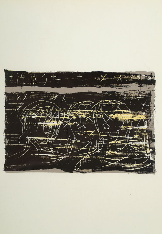Henry Moore, 1889 Castleford/Yorkshire- 1986 Much Hadham, drei Köpfe, Lithographie, ca. 10.5x15.5cm, unter Glas, Rahmen