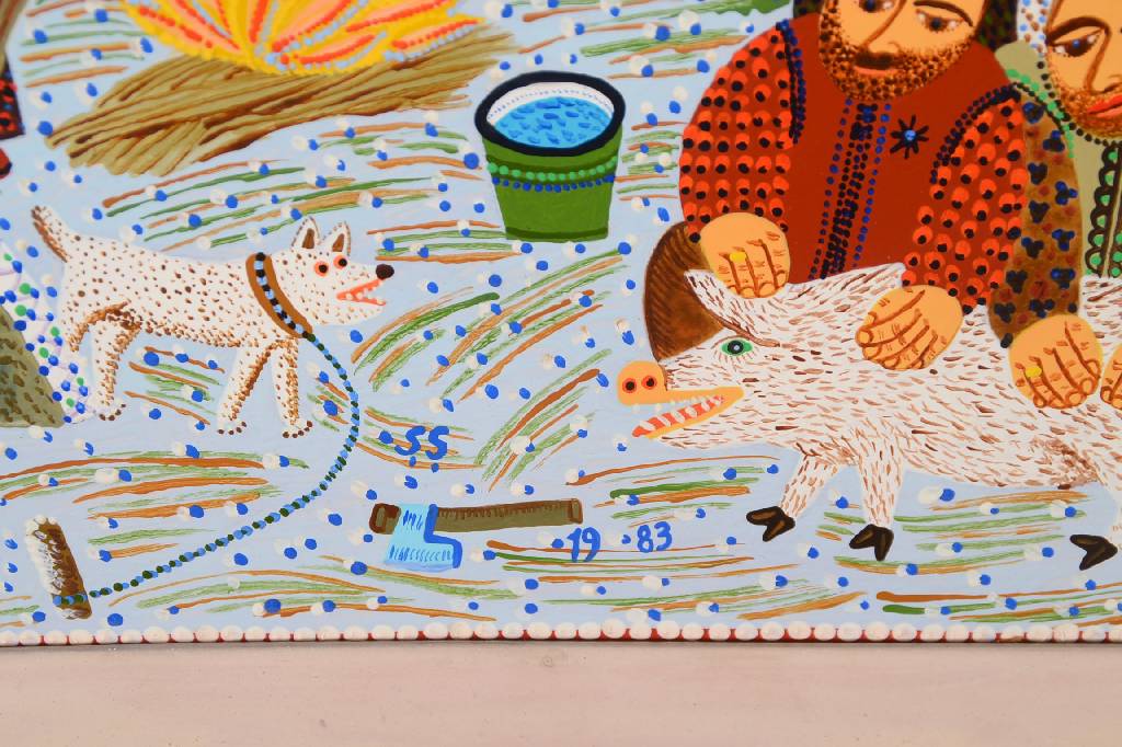 Detail a: Stefan Stirbu, geb. 1939, "Amintire din Copilaria Mea", Öl/Holz, monogrammiert und datiert 1983, verso bez. 1983 - Tucea, ca. 25x25 cm, ...