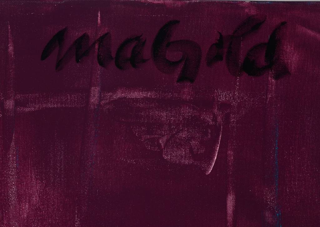 Detail a: Rainer Magold, geb. in Karlsruhe, lebt und arbeitet in der Südpfalz, hier: "Fesselnde Verbindung", Öl/Lwd, re. ob. sign., ca. 100x100cm