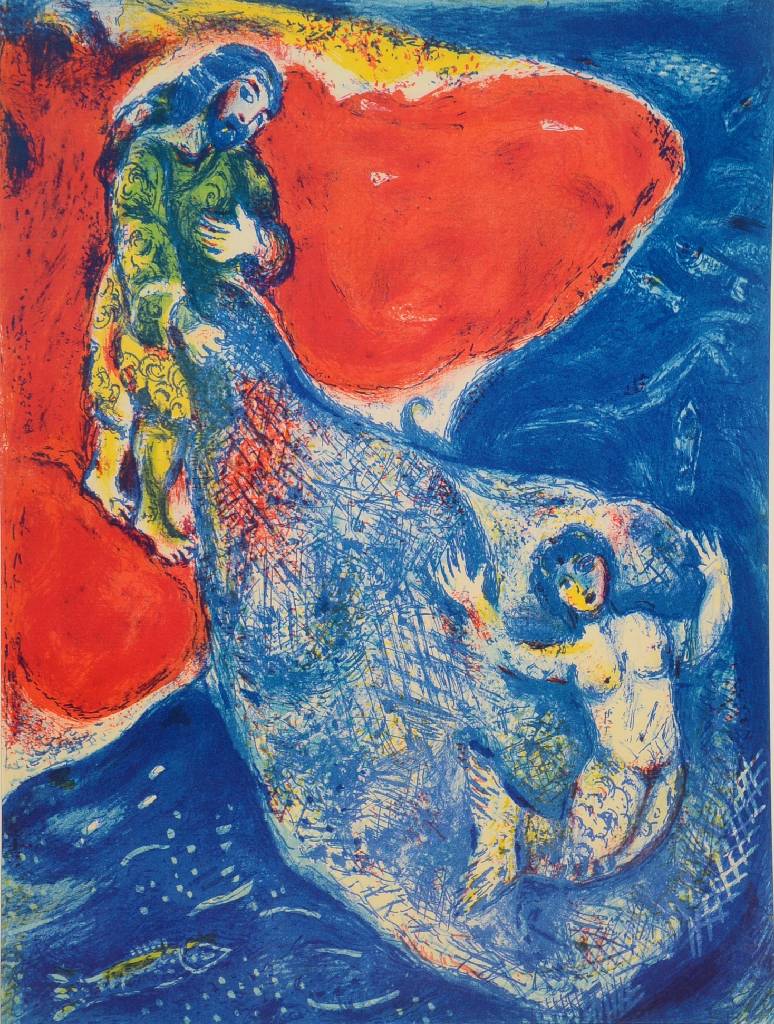 Detail a: Marc Chagall, 1887-1985, Konvolut aus vier Farblithographien aus: Arabische Nächte, Prestel München 1987, Blattgr. je ca. 32x24 cm, PP, Gesamt ca. ...