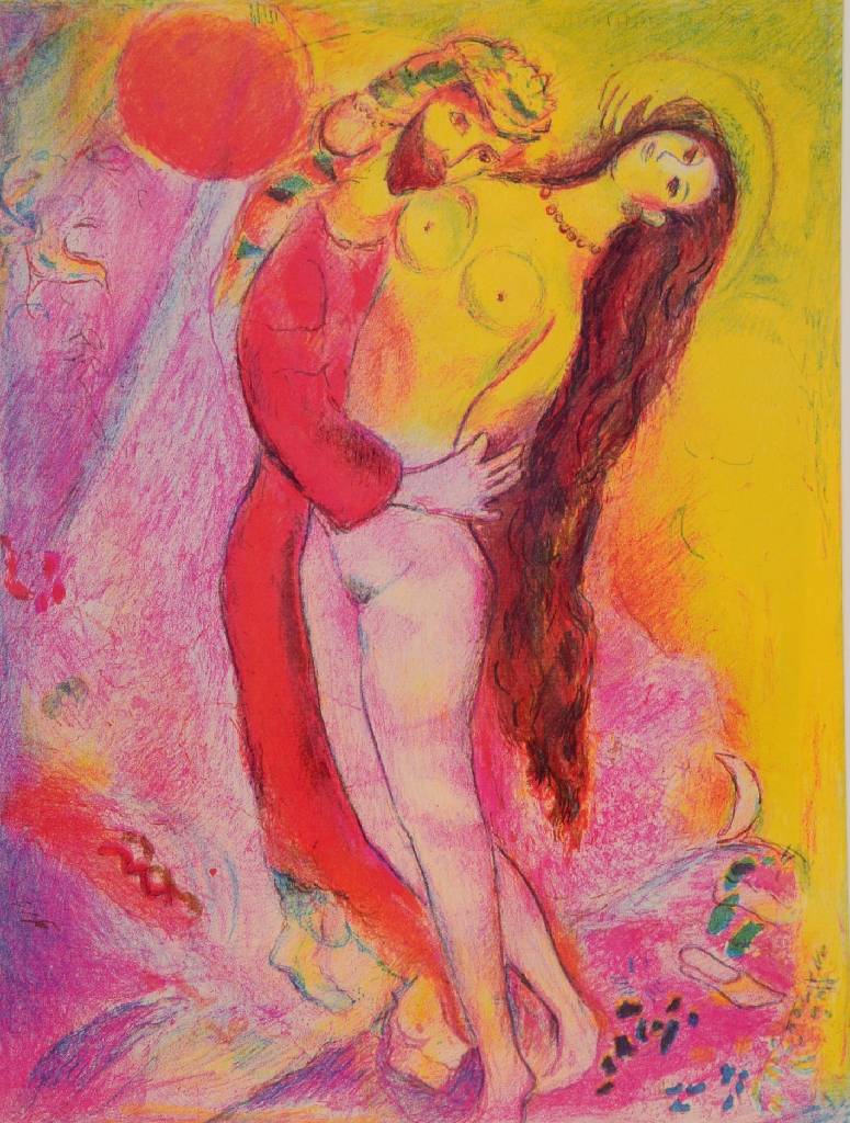 Detail c: Marc Chagall, 1887-1985, Konvolut aus vier Farblithographien aus: Arabische Nächte, Prestel München 1987, Blattgr. je ca. 32x24 cm, PP, Gesamt ca. ...