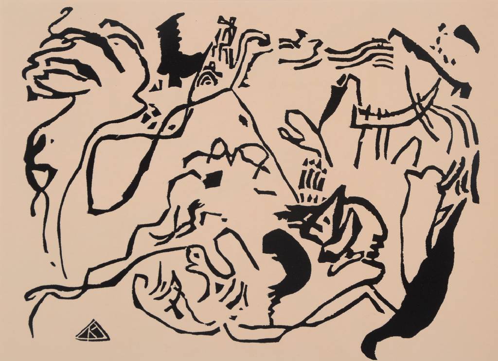 Detail a: Wassily Kandinsky, 1866-1944, Konvolut aus vier Lithographien, davon 2x "Komposition" aus: Kandinsky oder der innere Blick, Mourlot, Maeght ...