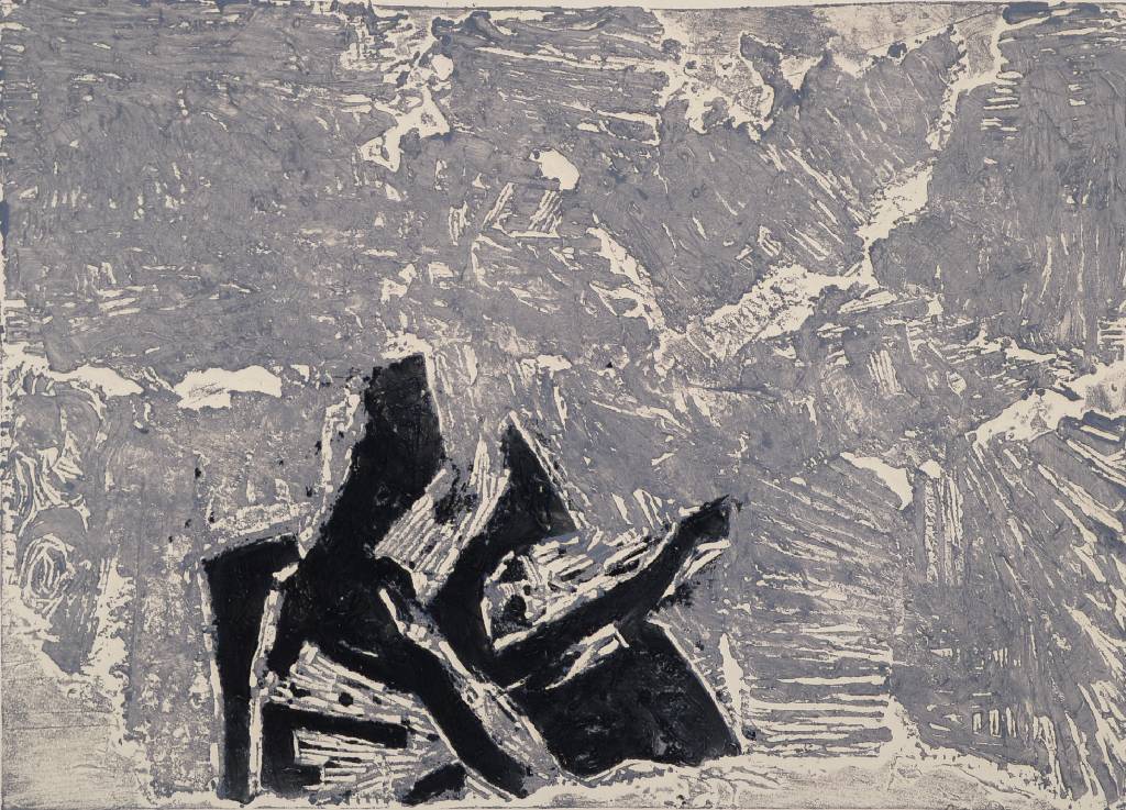 Detail a: Hermann Ober, 1920-1997, Konvolut aus zwei Prägedrucken, je handsigniert, Blattgr. ca. 32x45 cm, Blätter mit Knicken und Besch.