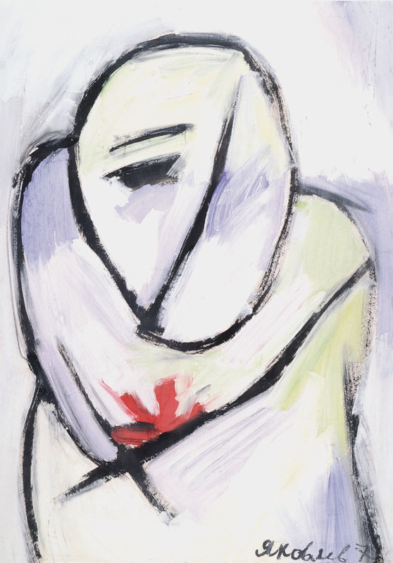 Vladimir Igorevich Yakovlev, 1934-1998, Porträt, Mischtechnik auf Papier, kyrillisch signiert und dat. 71, ca. 86 x 61 cm, leichte Altersspuren am ...