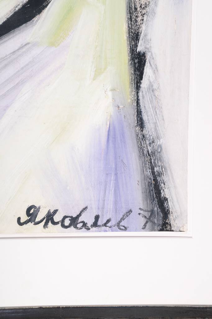 Detail a: Vladimir Igorevich Yakovlev, 1934-1998, Porträt, Mischtechnik auf Papier, kyrillisch signiert und dat. 71, ca. 86 x 61 cm, leichte Altersspuren am ...