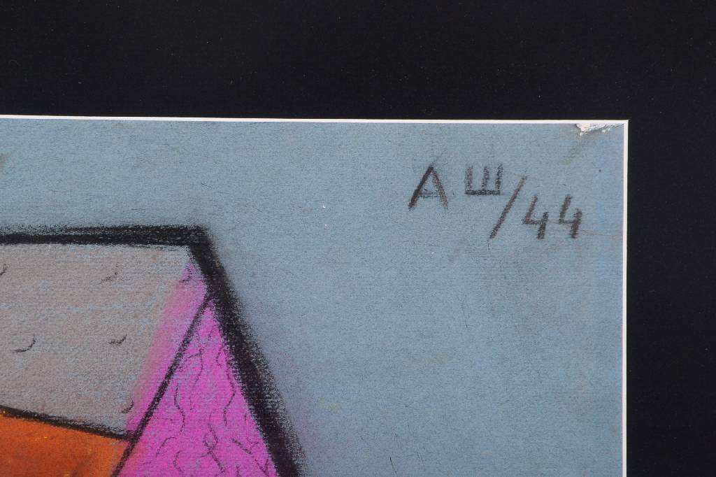 Detail a: Aleksander Shevchenko, 1883-1948, Pastell/Papier, rechts oben signiert, ca. 41x55 cm, 1944, unter Glas gerahmt; Begutachtet von Fr. Dr. Iris Stöckl
