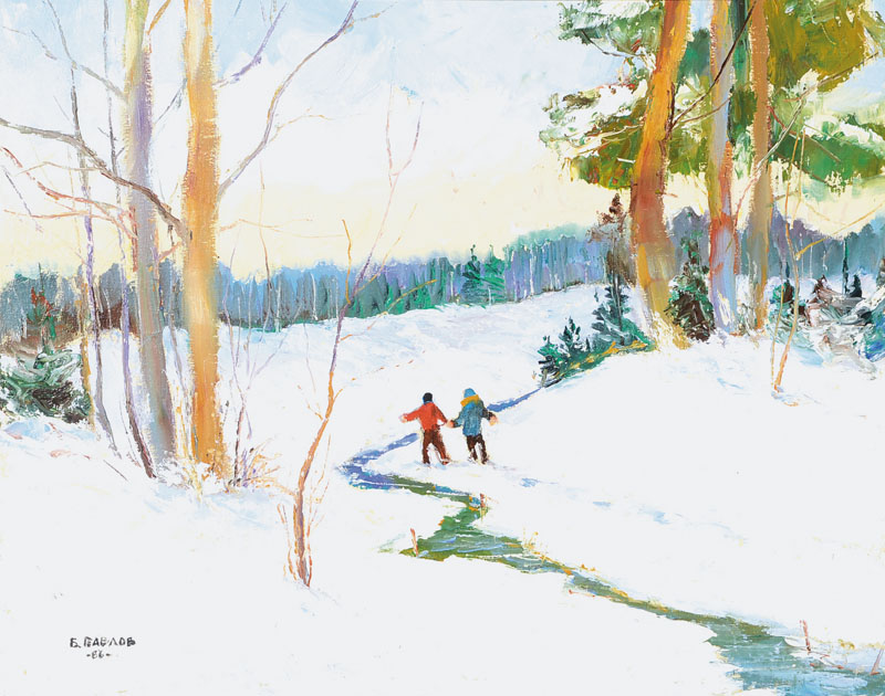 Boris Pavlov, 1928-2005, Winterspaziergänger im Wald in der Nähe von Chambery im Winter 1986, Öl/Holz, signiert und datiert 1968, ca. 40x50 cm, ...