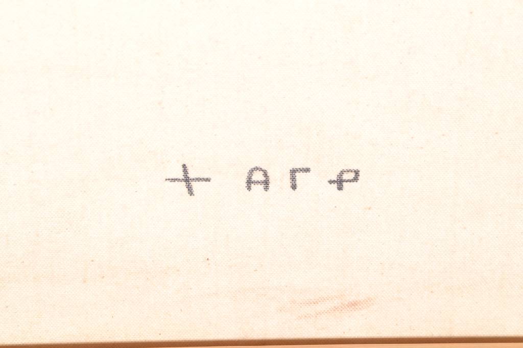 Detail a: Angelina Pwerle Ngale, geb. 1950, ist die Sprecherin der Anmatyerre, begann 1988 mit ihrer künstlerischen Tätigkeit, verschiedene Ausstellungen in ...