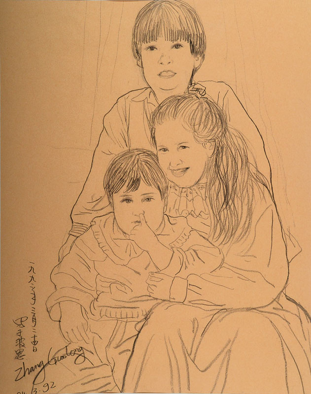 Zhang Guolong, geb. 1957, Kreidezeichnung, Porträt, signiert und datiert 24.03.92, PP, ca. 48x38 cm, unter Glas gerahmt