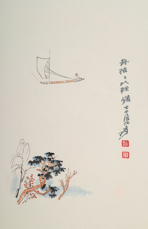 Zhang Daqian, 1899-1983, Holzschnitt auf Reispapier in Seidenbrokat gefasst, um 1950, Signaturstempel, Provenienz: Nachlaß Frank Hänel Galerie ...