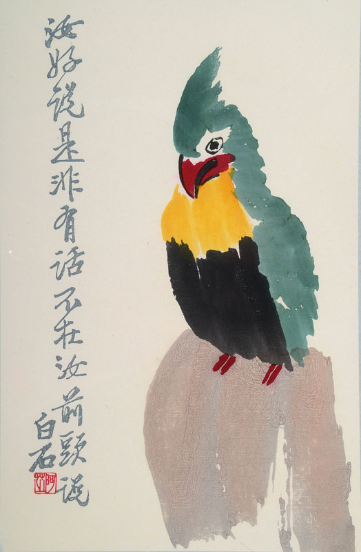 Qi Baishi, 1864-1957, Holzschnitt auf Reispapier in Seidenbrokat gefasst, um 1950, Signaturstempel, Provenienz: Nachlaß Frank Hänel Galerie ...